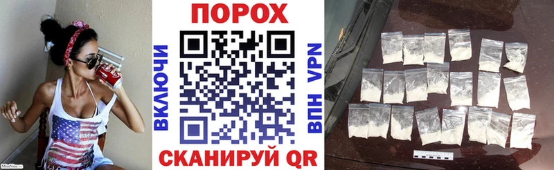 Amphetamine VHQ  Будённовск 