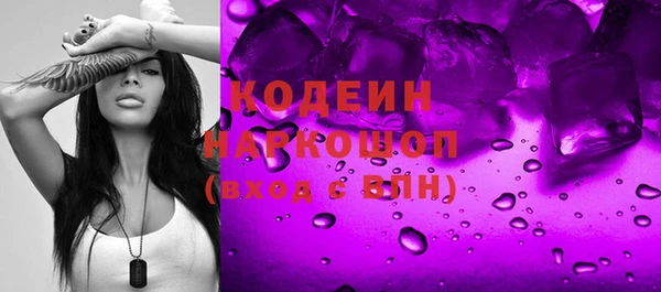 эйфоретик Сафоново