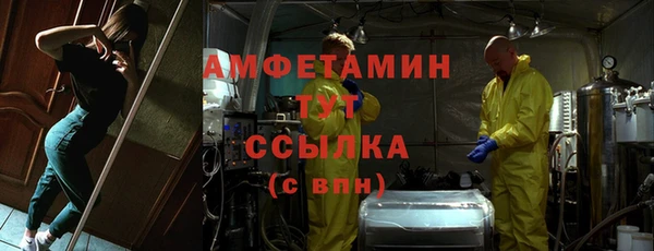 a pvp Аркадак