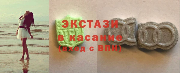 PSILOCYBIN Алексеевка