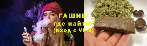 a pvp Аркадак
