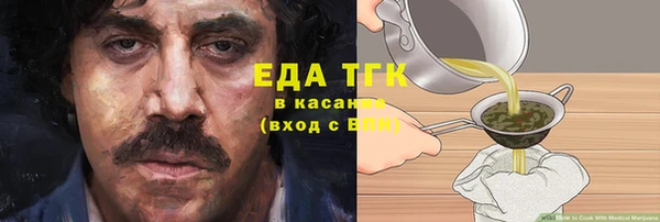 a pvp Аркадак