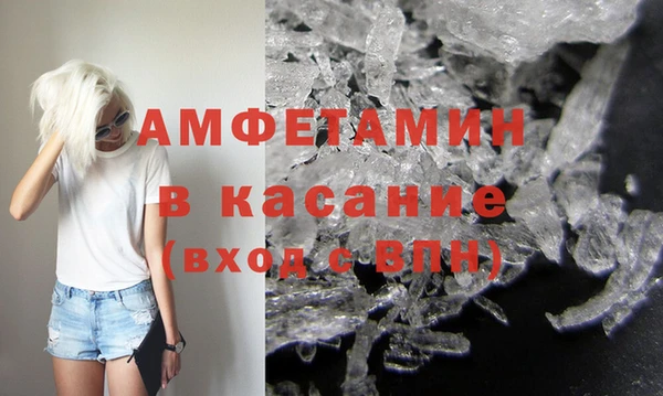 a pvp Аркадак