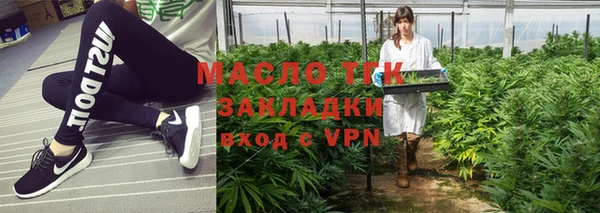 a pvp Аркадак