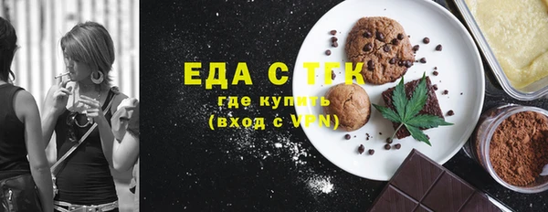 a pvp Аркадак