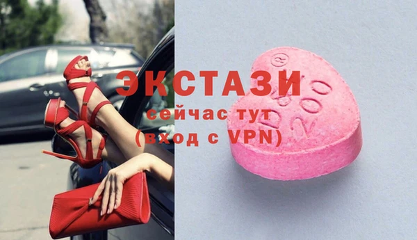 a pvp Аркадак